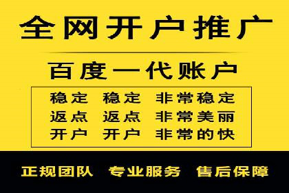 SEM开户策略调整：案例分享与效果评估